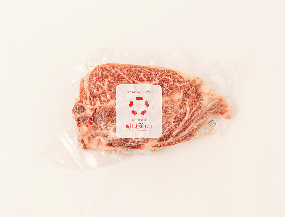 【2026年1月発送予定】伊江島和牛緋桜肉 肩ロースステーキ 150g